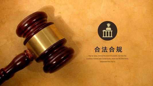 驻马店应收账款管理秘籍：让企业资金不再“流浪”