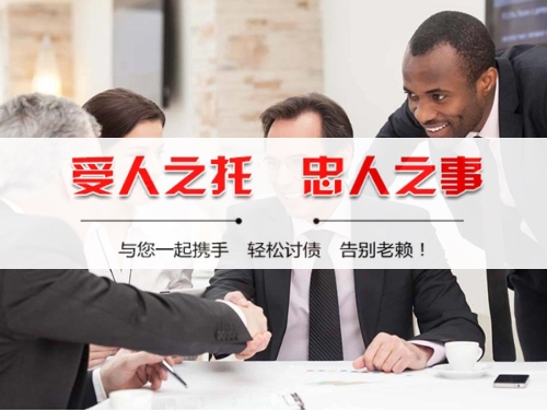驻马店个人债务调解：老司机的避坑指南与实操经验