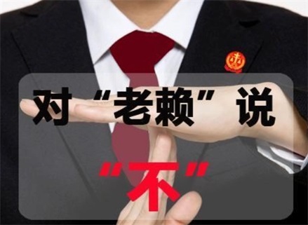 驻马店催收流程透明化：手把手教你清晰掌控债务追讨每一步