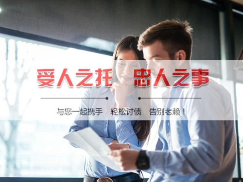 驻马店手把手教你搞定欠款难题，这些讨债技巧必须知道！